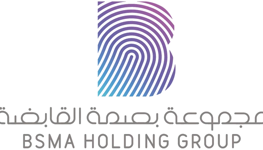 مجموعة بصمة القابضة